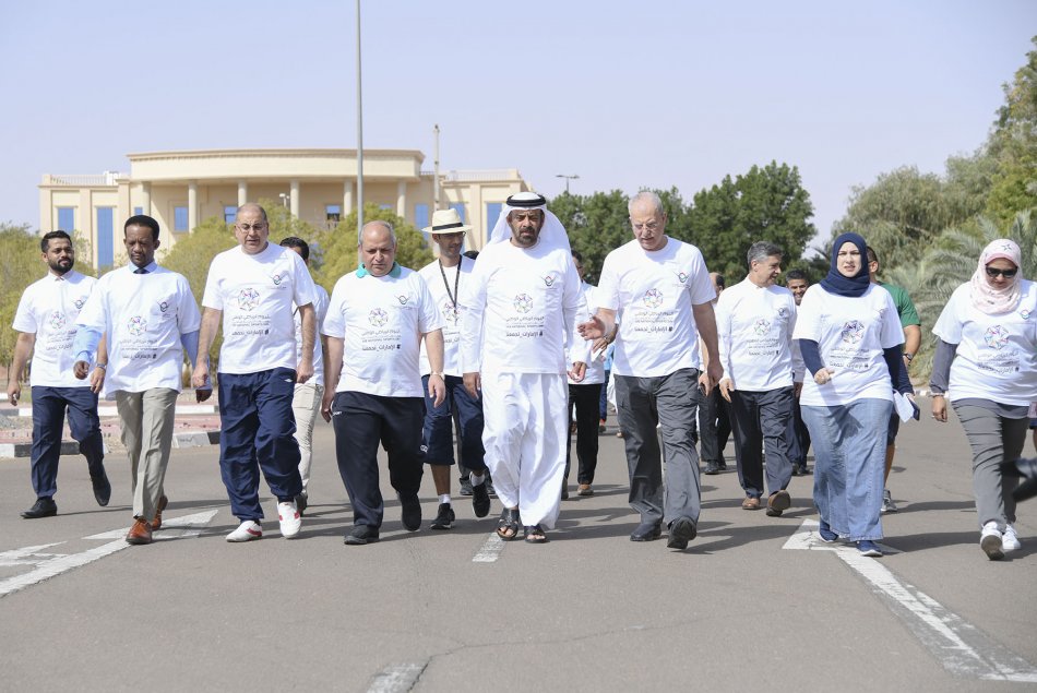 اليوم الرياضي الوطني