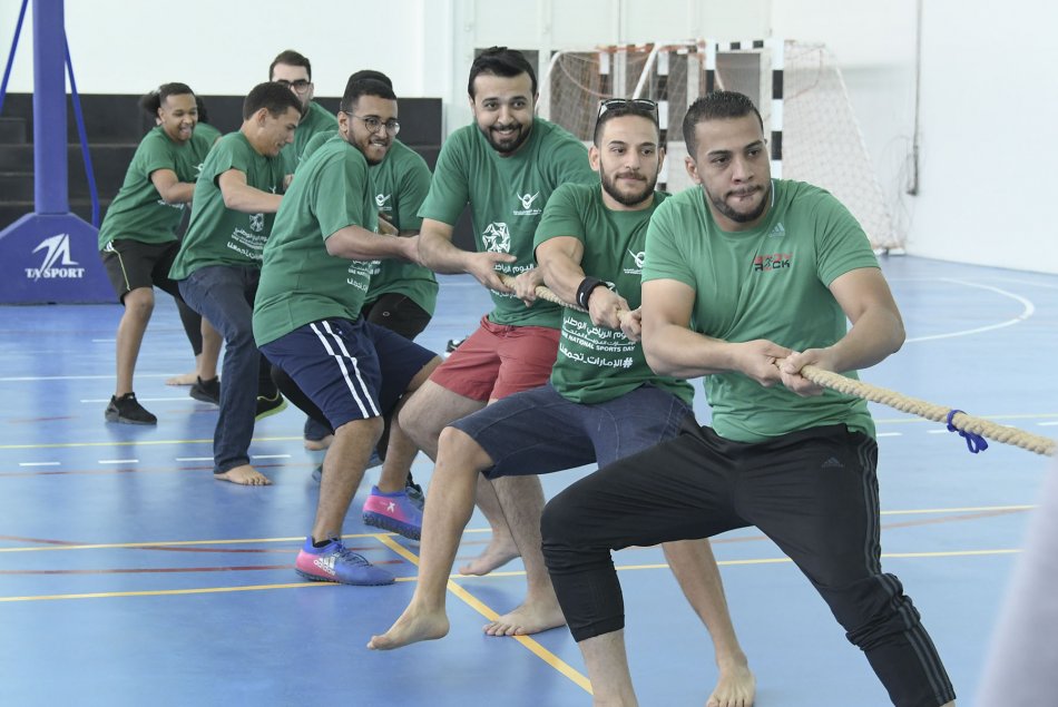 اليوم الرياضي الوطني