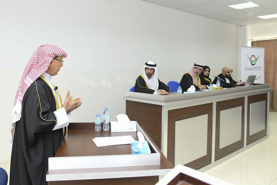 المحكمة الصورية 2019