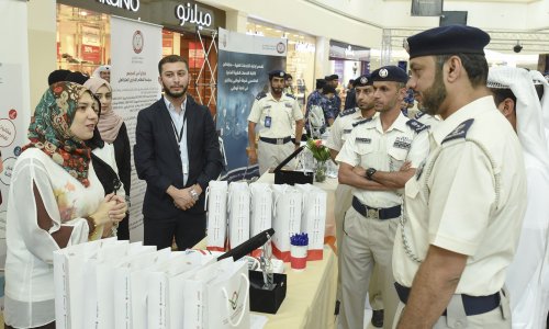 AAU raises slogan “No Drugs” 