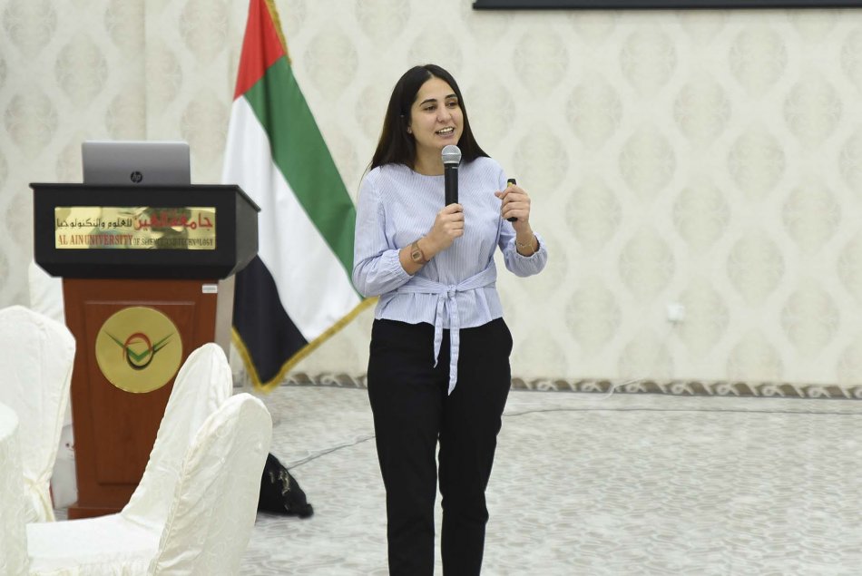 محاضرة حول مهارات جوجل