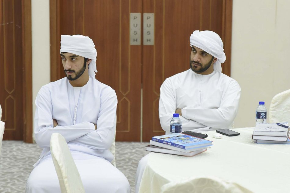 محاضرة حول مهارات جوجل