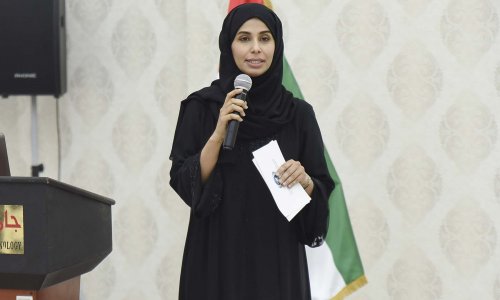 ندوة تعريفية بصندوق أبوظبي للتنمية