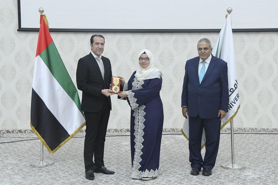 تكريم لائحة شرف الجامعة 2019