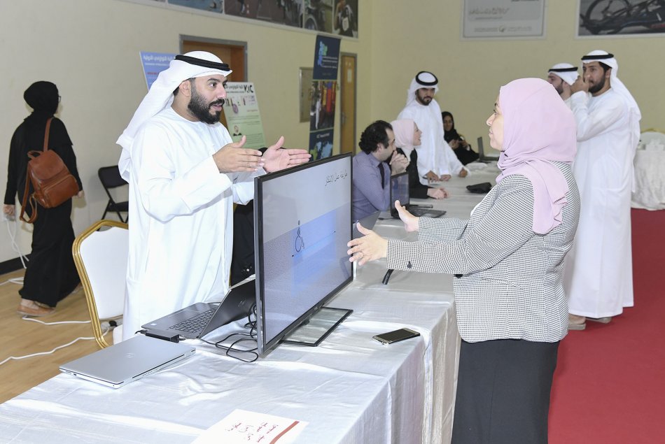 Future's Innovations Exhibition 