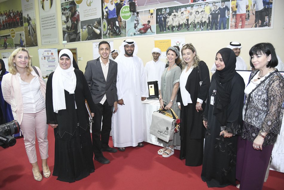 Future's Innovations Exhibition 