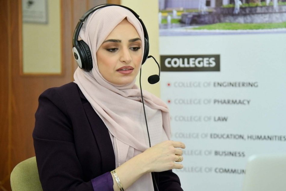 اليوم المفتوح الافتراضي لجامعة العين 