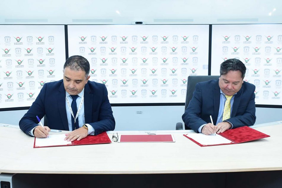 MOU with Universidad de la Cauca