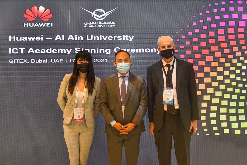 MOU with Huawei 