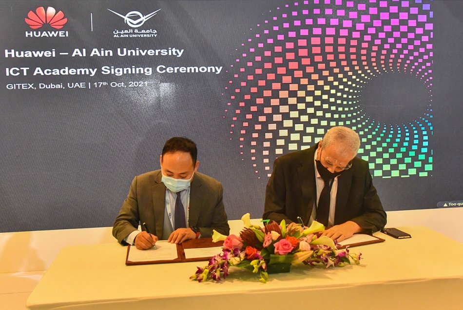 MOU with Huawei 