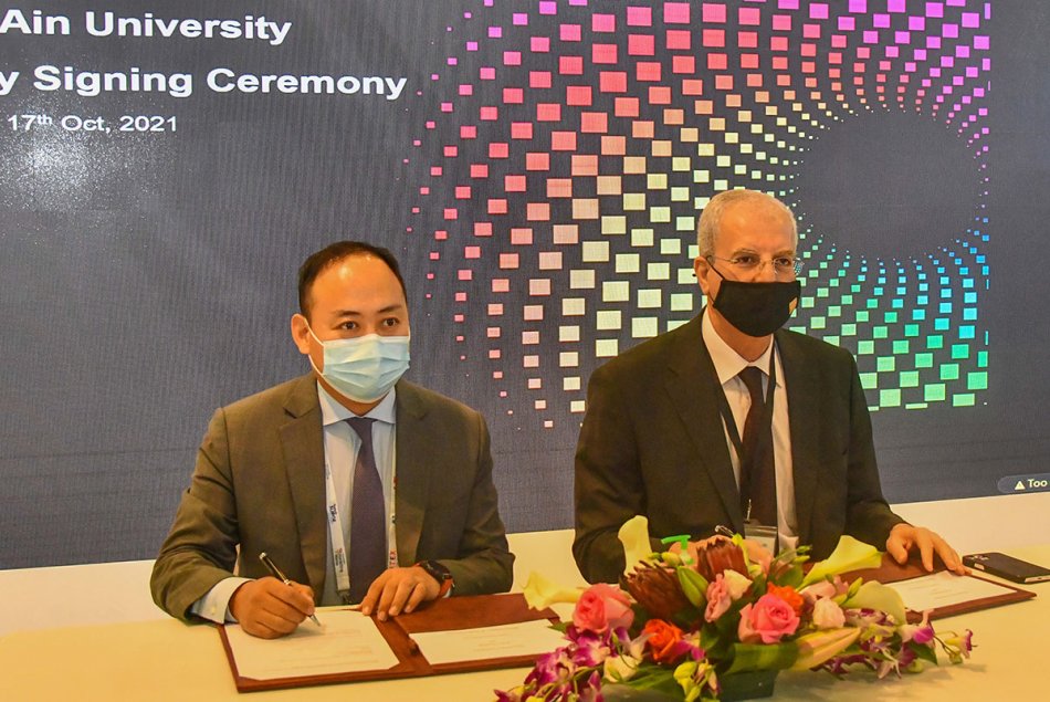 MOU with Huawei 