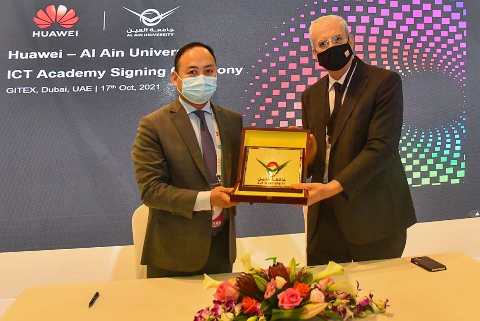 MOU with Huawei 