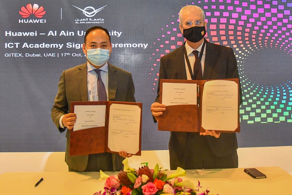 MOU with Huawei 