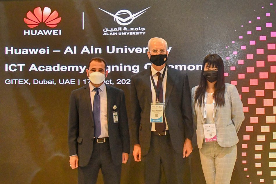 MOU with Huawei 