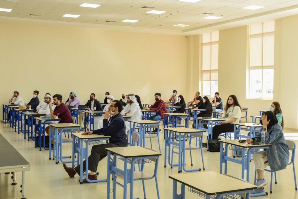 A workshop: Maximize your potential with IMA