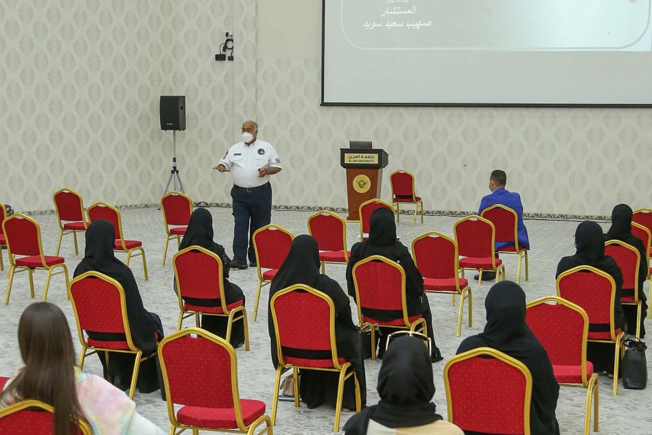 Workshop on: MANAGING SECURITY RISKS IN EMERGENCY
