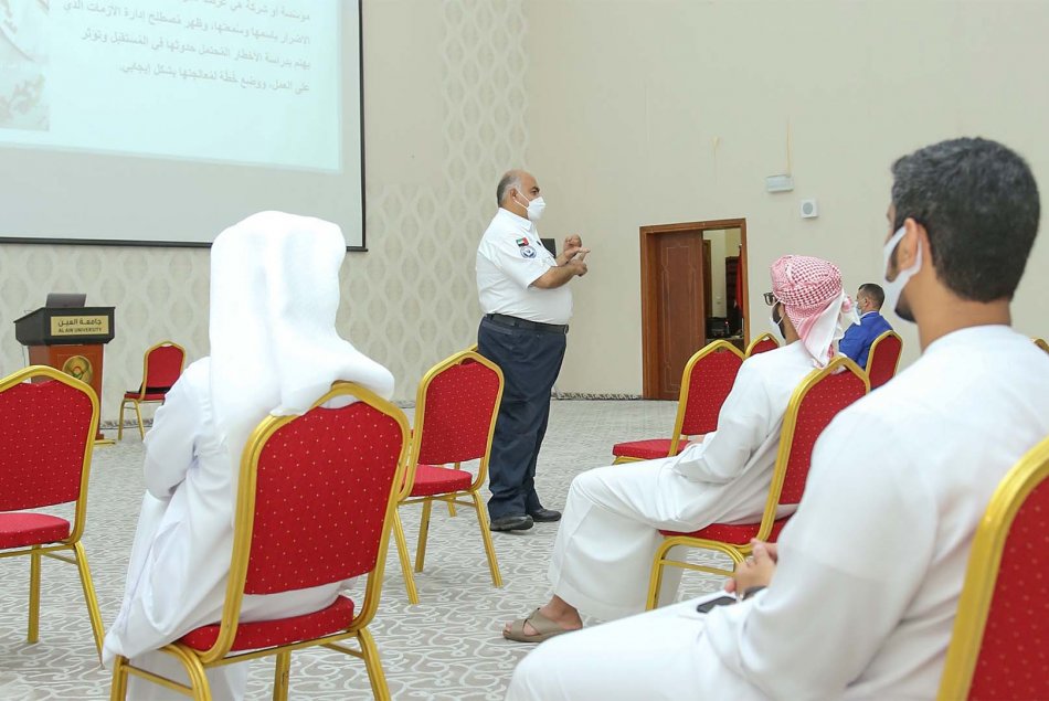 Workshop on: MANAGING SECURITY RISKS IN EMERGENCY