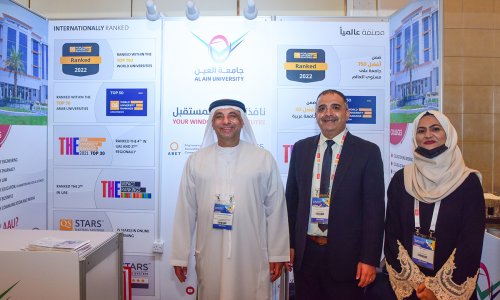 جامعة العين تشارك في مؤتمر كيو إس 2022 للتعليم العالي