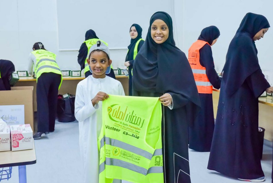حملة رمضان أمان 2023