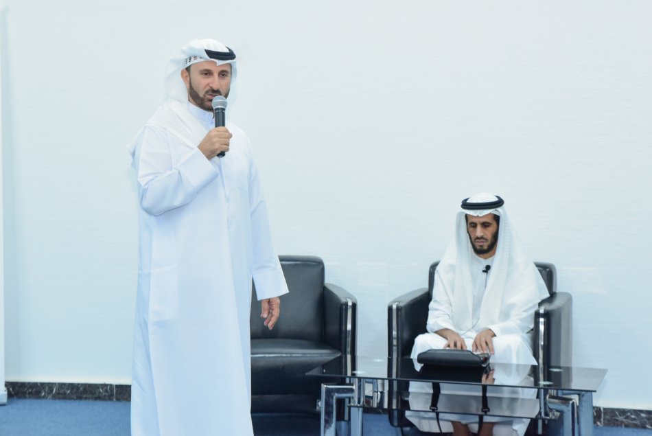 محاضرة معاً نصنع المستقبل