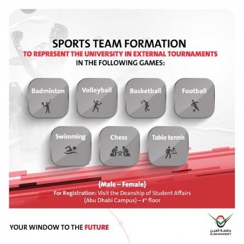 SPORTS TEAM FORMATION TO REPRESENT THE UNIVERSITY IN EXTERNAL TOURNAMENTS