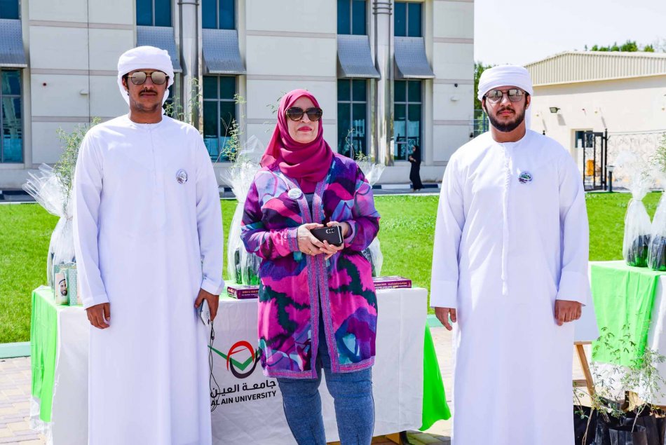Sustainable tree planting Event