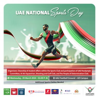 UAE National Sports Day - Abu Dhabi Campus 