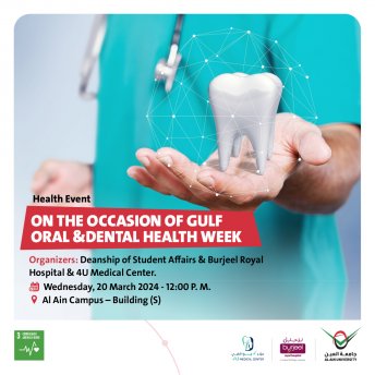 Gulf Oral & Dental Health Week