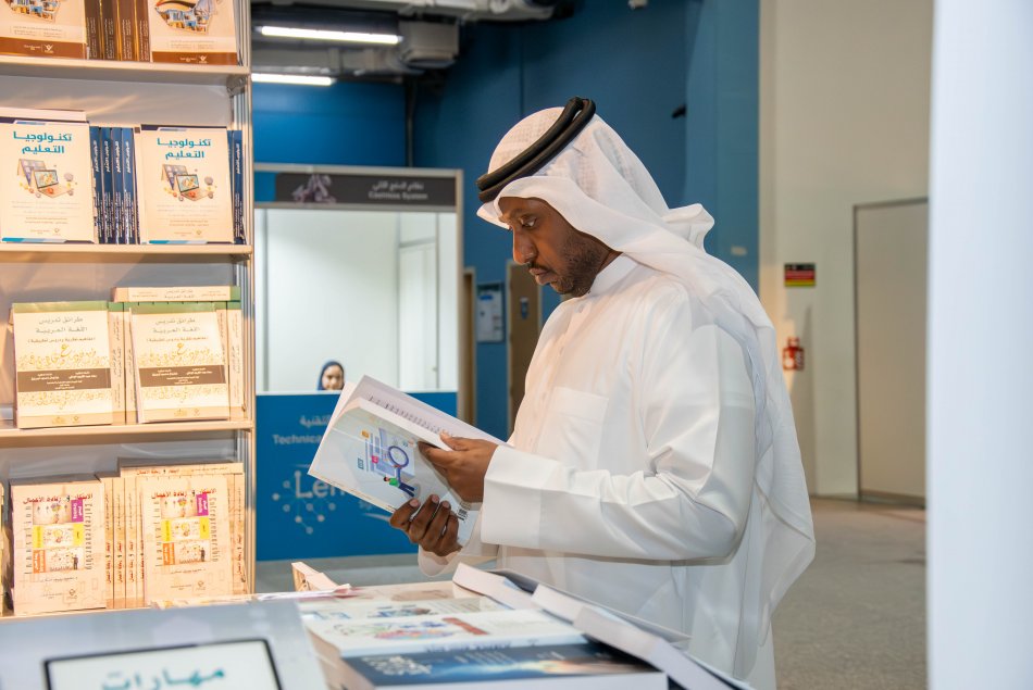 مشاركة جامعة العين في معرض أبوظبي الدولي للكتاب 2024