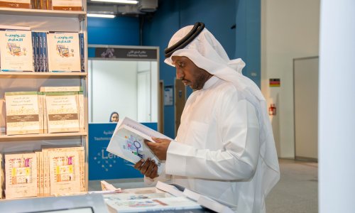 Al Ain University participates in the Abu Dhabi International Book Fair 2024