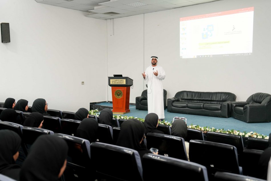 A Workshop entitled; Planning your professional and social future