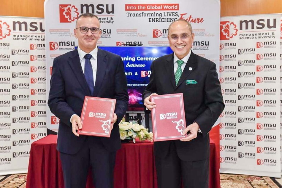 اتفاقية تعاون مع جامعة العلوم الإدارية في ماليزيا 