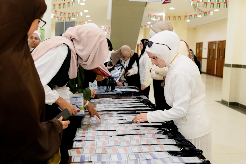 the Second International Conference on Pharmacy and Biomedical Sciences