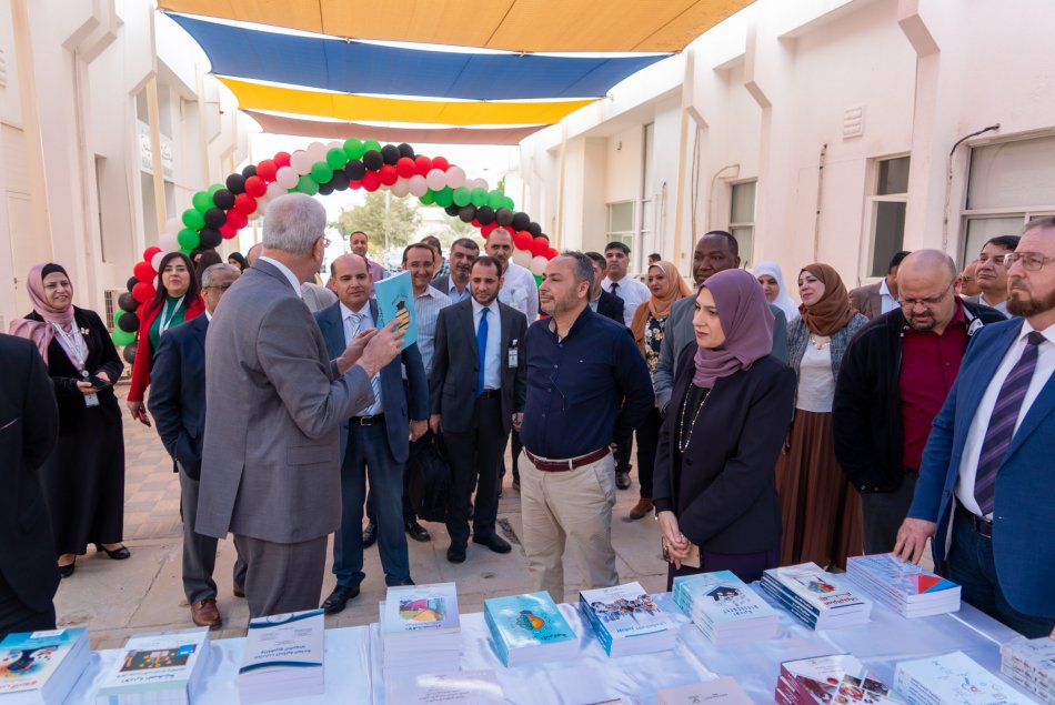 معرض جامعة العين للكتاب 2025