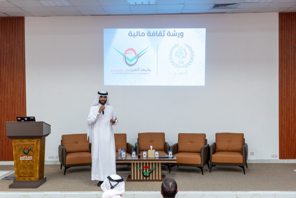 Financial Literacy Workshop