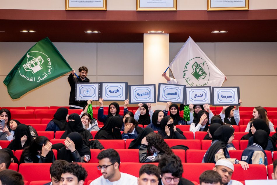 Finals (Beit al Maqdes VS Dar Al Uloom) / (Ashbal Al Quds VS Emirates Private School)