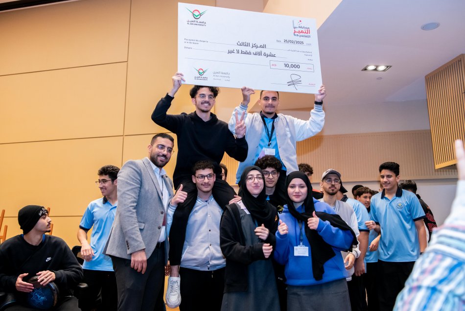 Finals (Beit al Maqdes VS Dar Al Uloom) / (Ashbal Al Quds VS Emirates Private School)