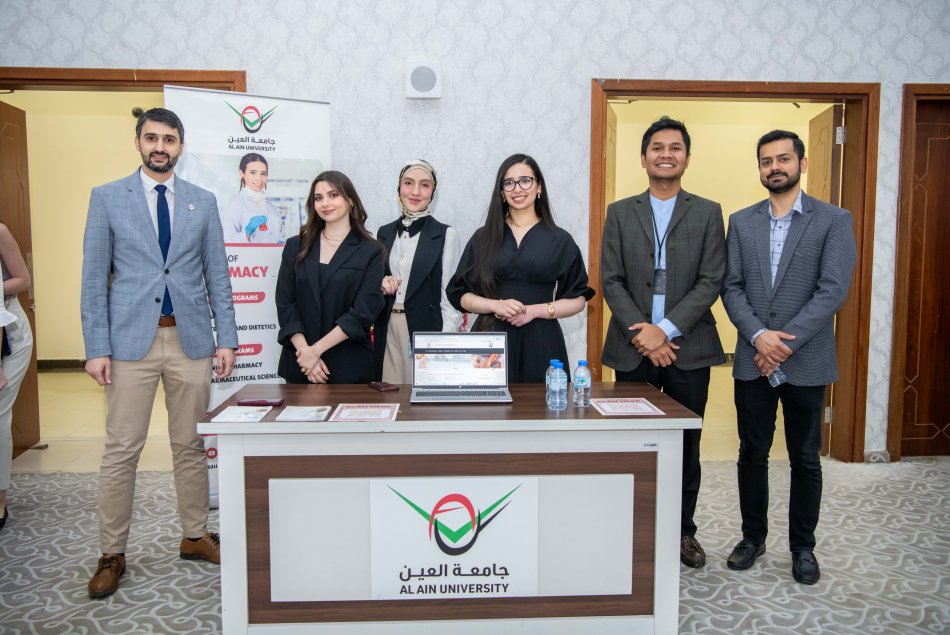 Pharmacy Career Day