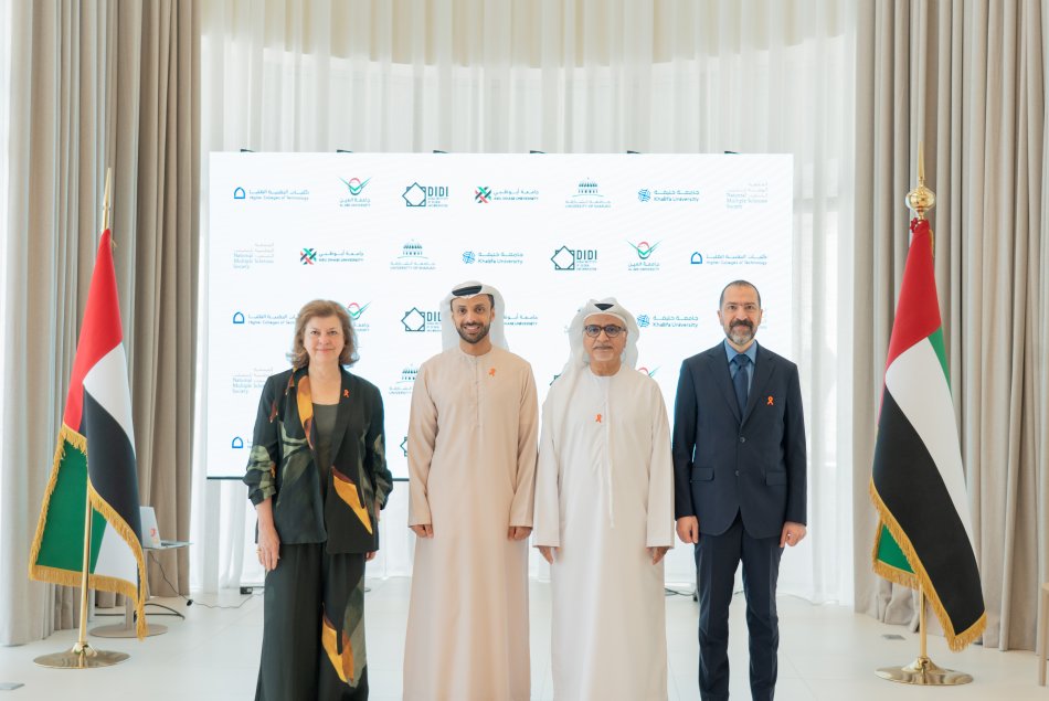 An MOU with the National Multiple Sclerosis Society