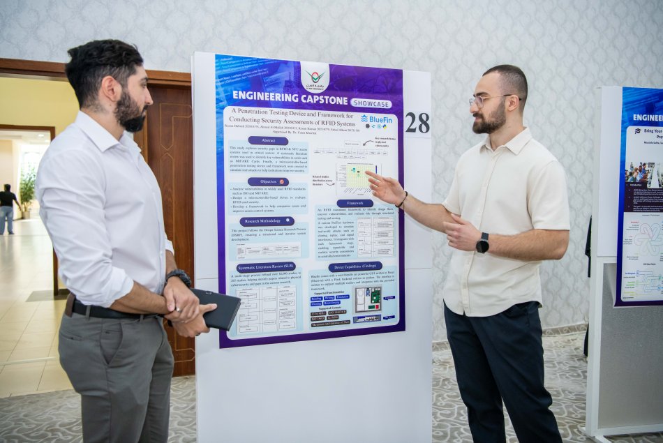 معرض المشاريع الهندسية 