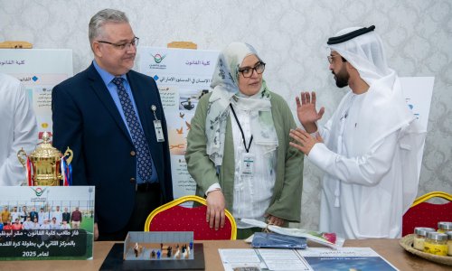 جامعة العين تحتفل بيوم التعليم الإماراتي بفعاليات نوعية في مقريها بالعين وأبوظبي
