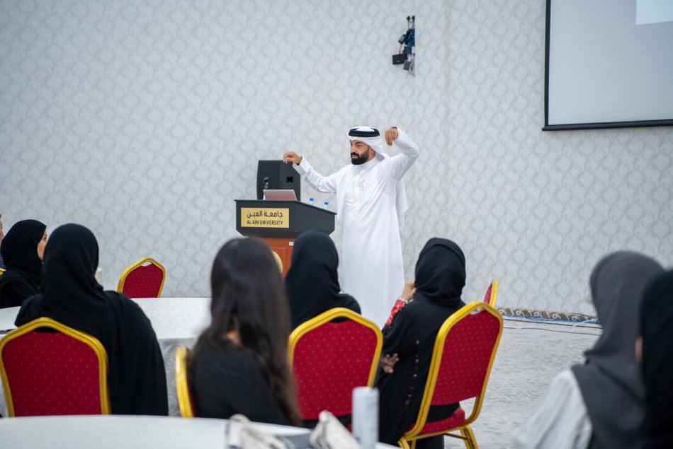 محاضرة عن الذكاءات المتعددة