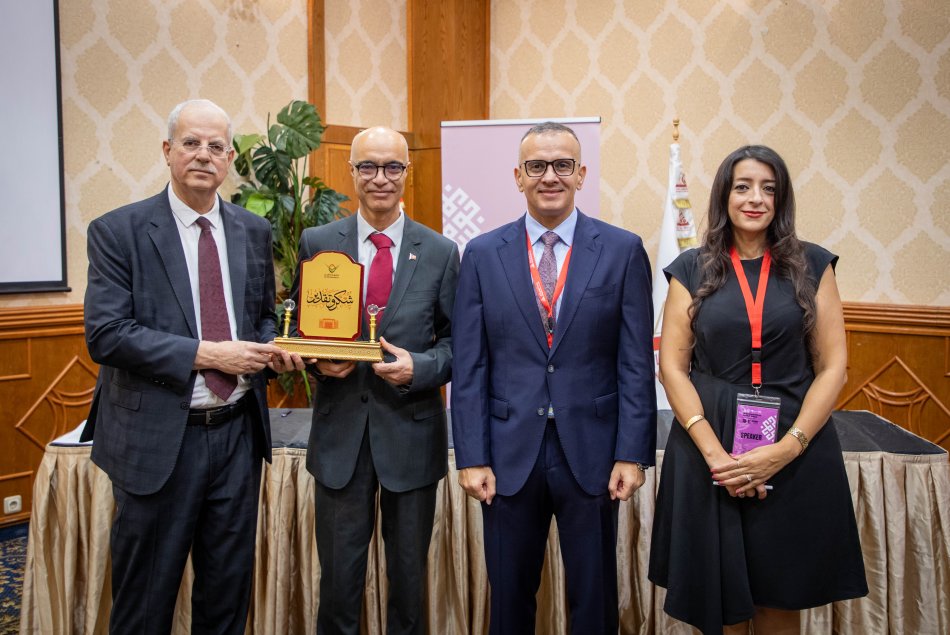 مؤتمر اتحاد الجامعات العربية والتركية في تونس 