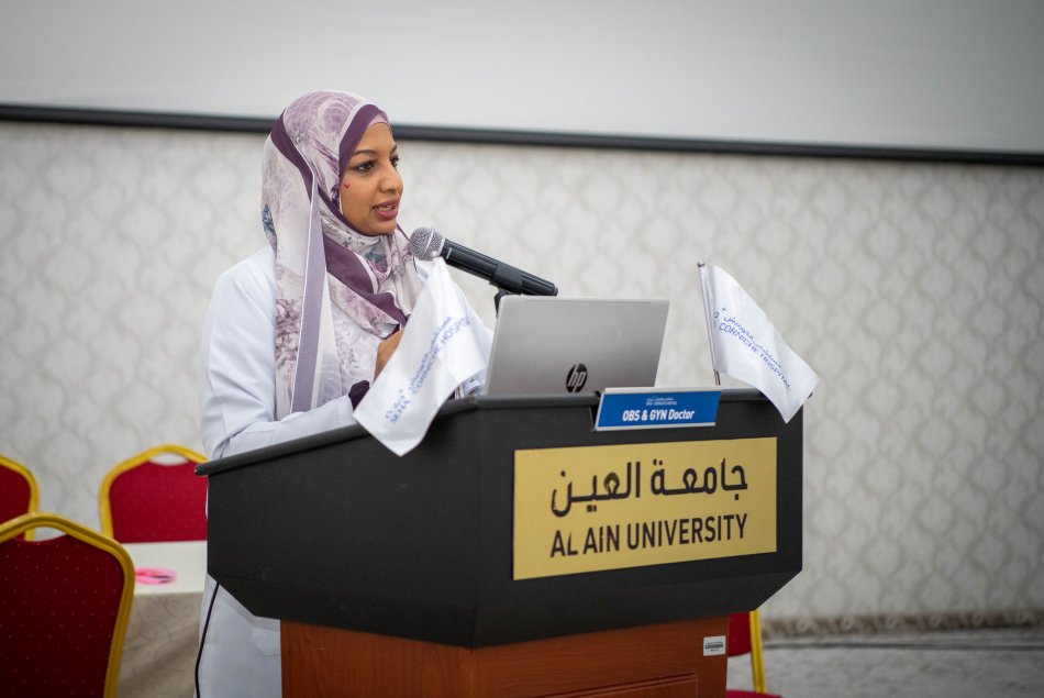 فعاليات التوعية بسرطان الثدي 