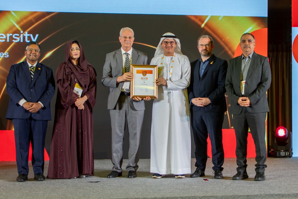 QS Arab Region Ranking Ceremony 2026