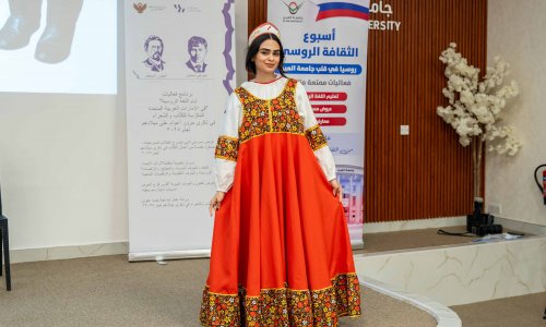 “Russia in the Heart of Al Ain University” — A Celebration of Cultural Diversity