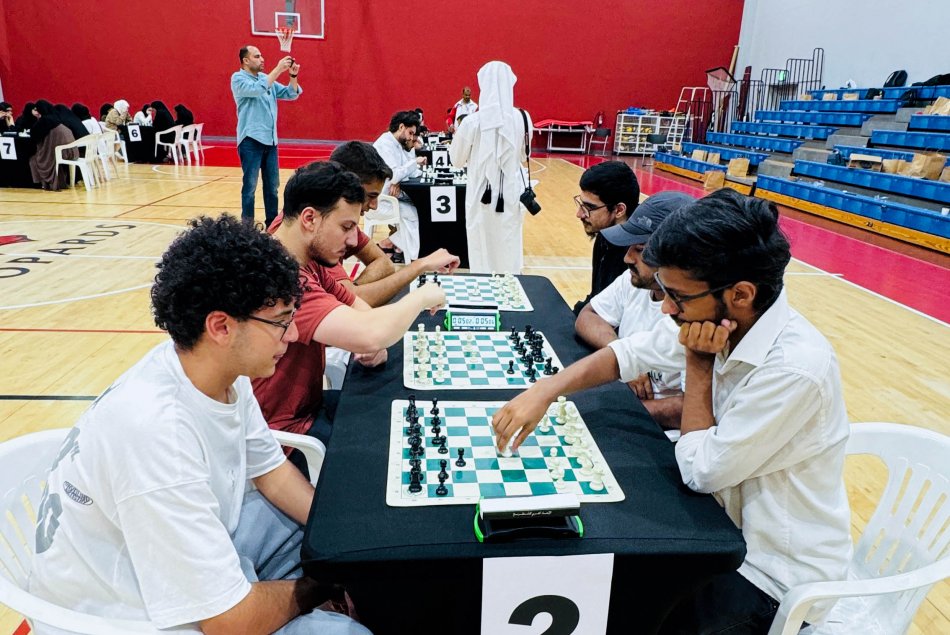 Chess Tournament