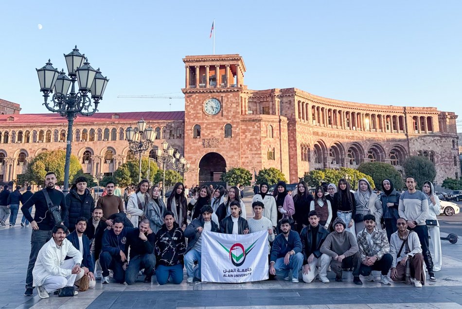 Students’ Trip to Armenia