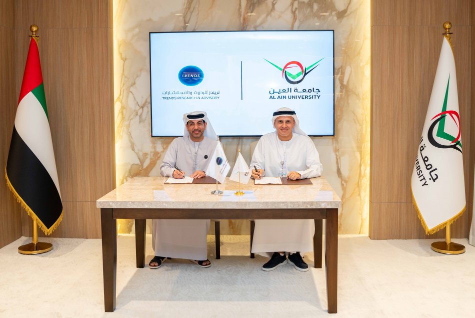 MOU Between Al Ain University and TRENDS