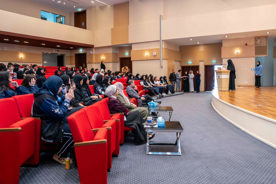تحدّي علم النفس والتربية الخاصة